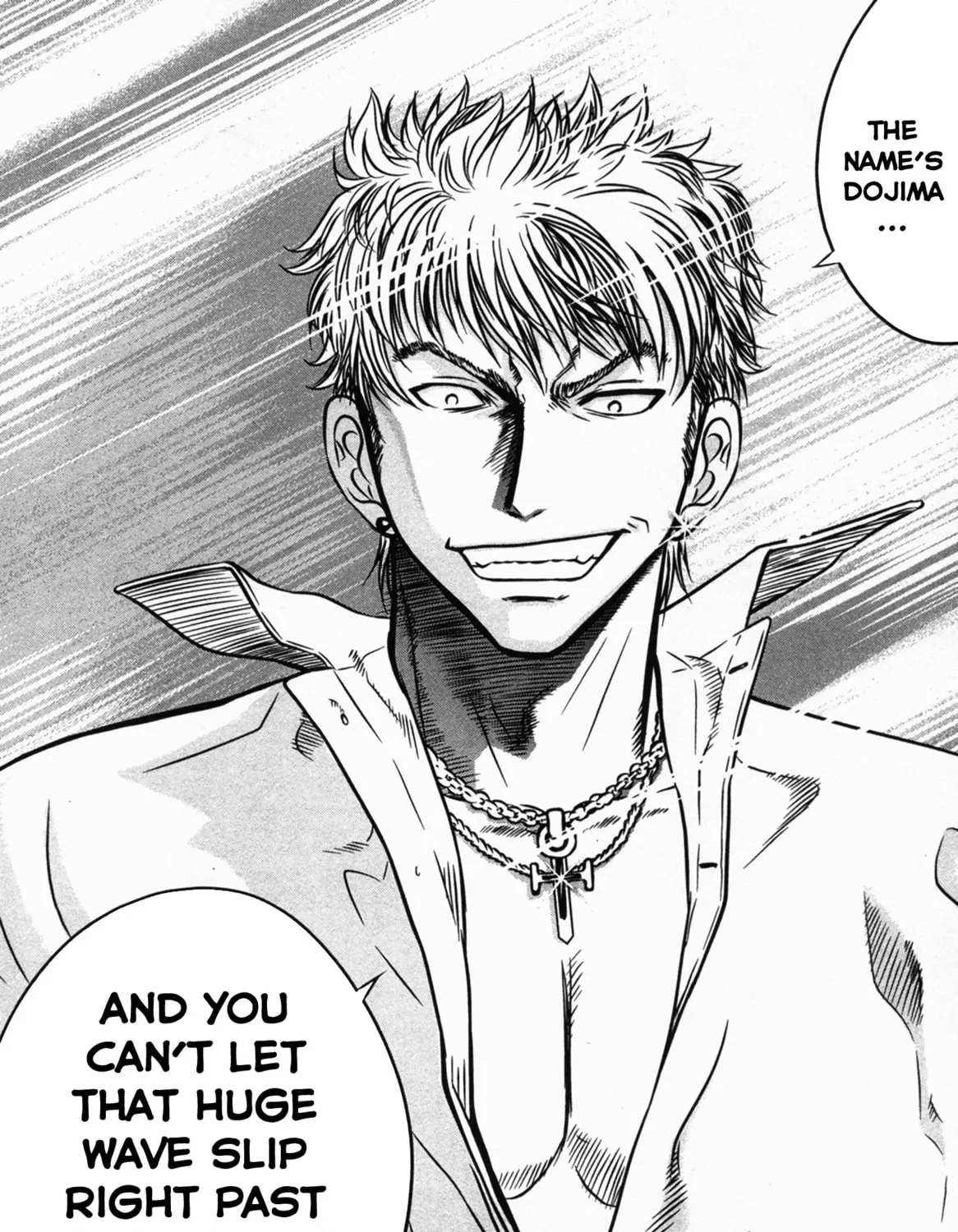 Read Tohai chapter 2 image 50 on Lezhin