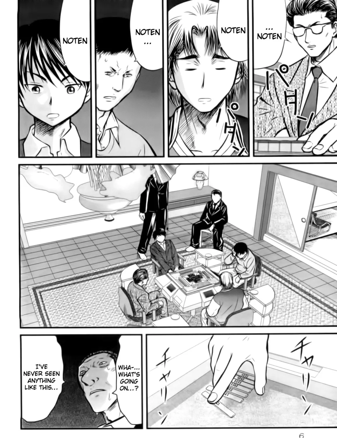 Read Tohai chapter 20 image 12 on Lezhin