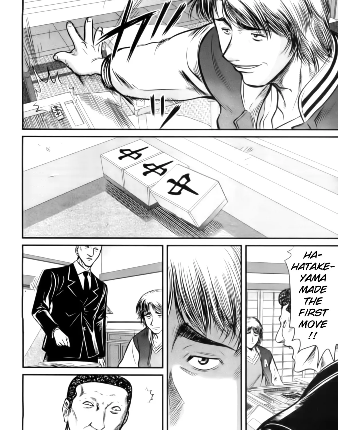 Read Tohai chapter 20 image 20 on Lezhin