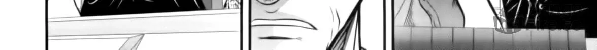 Read Tohai chapter 20 image 29 on Lezhin