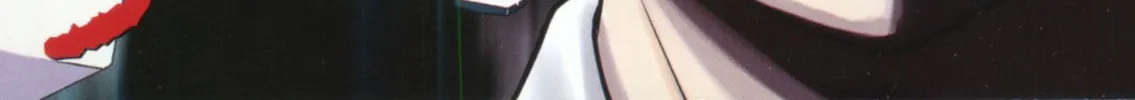 Read Tohai chapter 20 image 3 on Lezhin