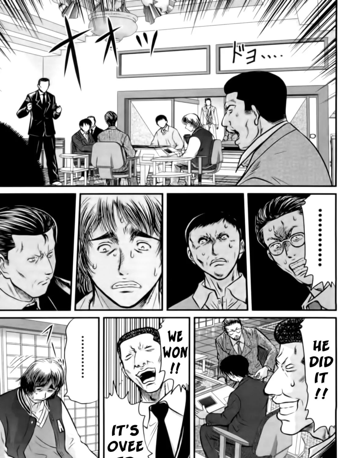 Read Tohai chapter 22 image 12 on Lezhin
