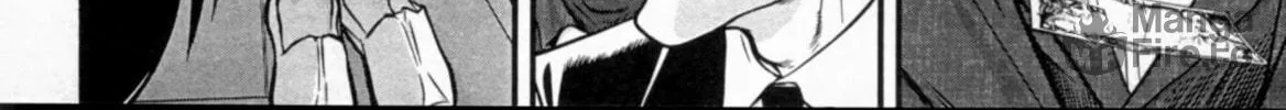 Read Tohai chapter 23 image 11 on Lezhin