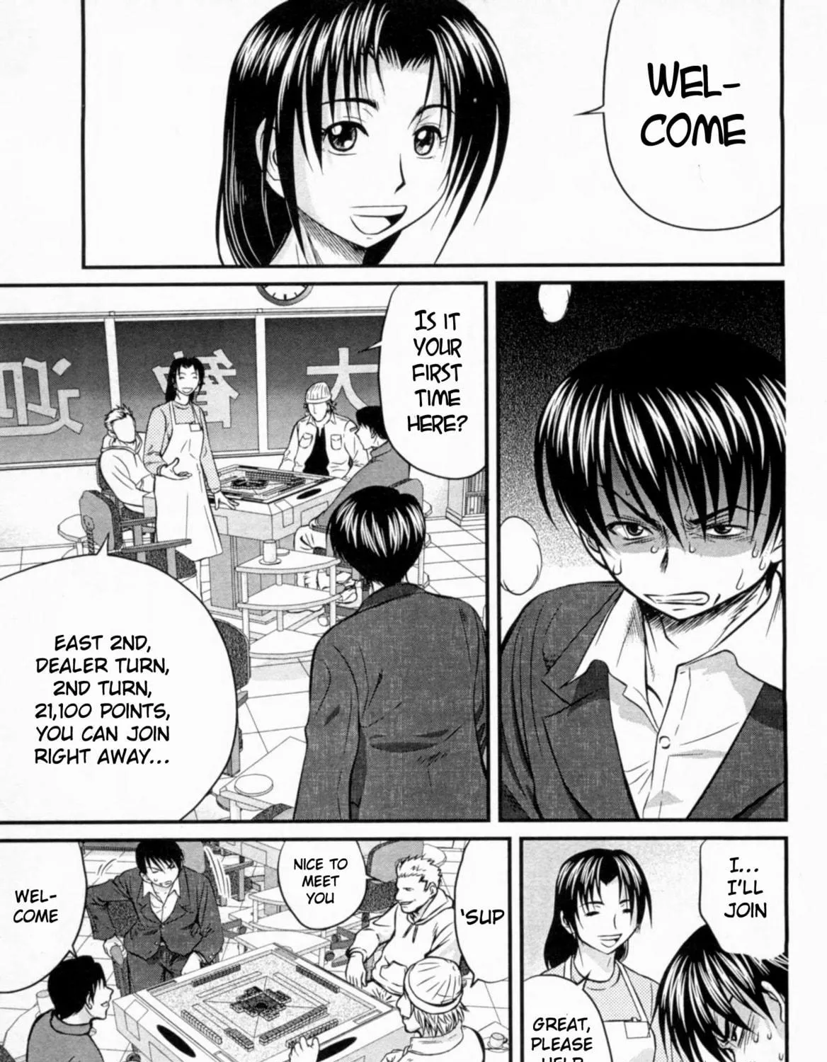 Read Tohai chapter 23 image 16 on Lezhin
