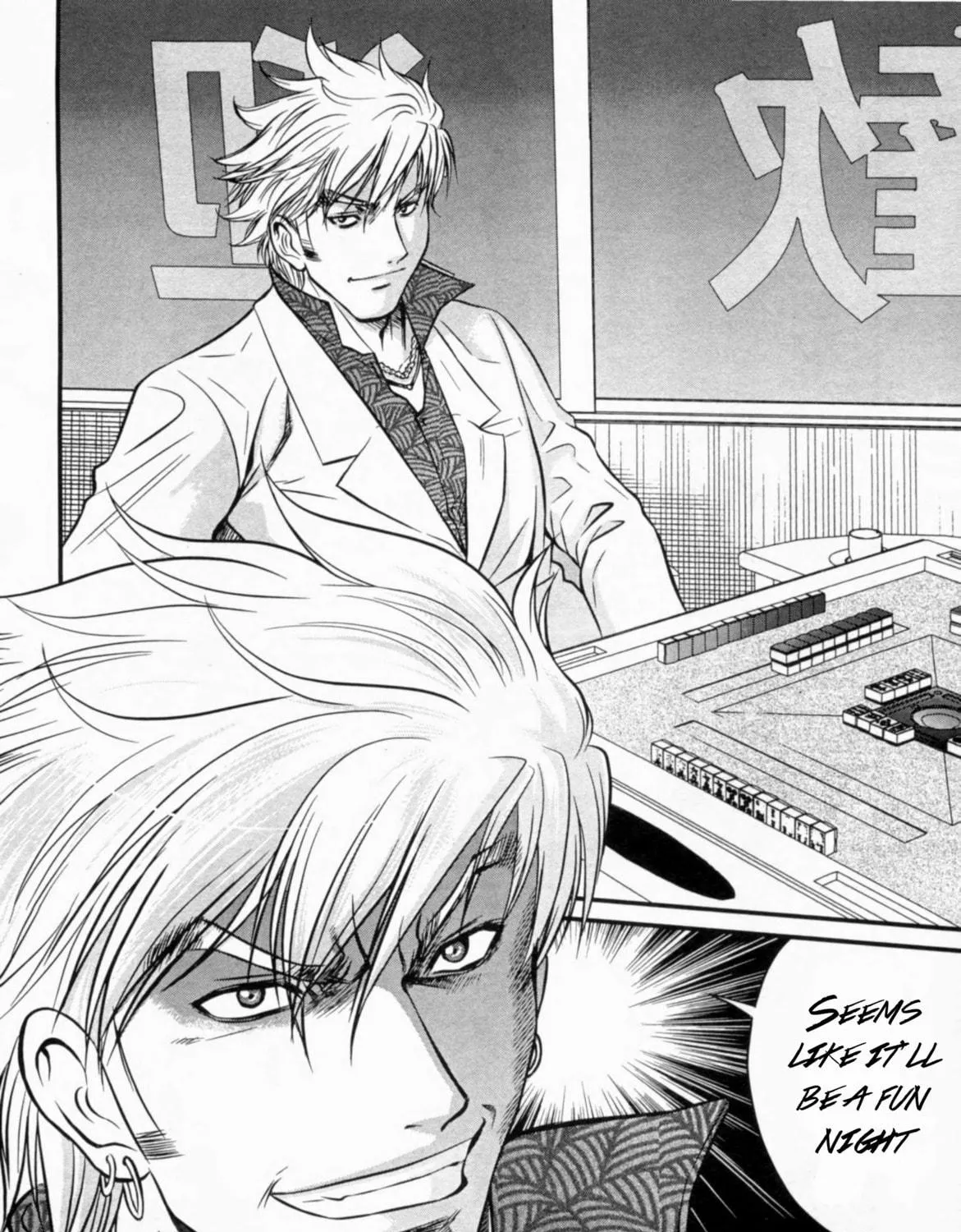 Read Tohai chapter 23 image 38 on Lezhin