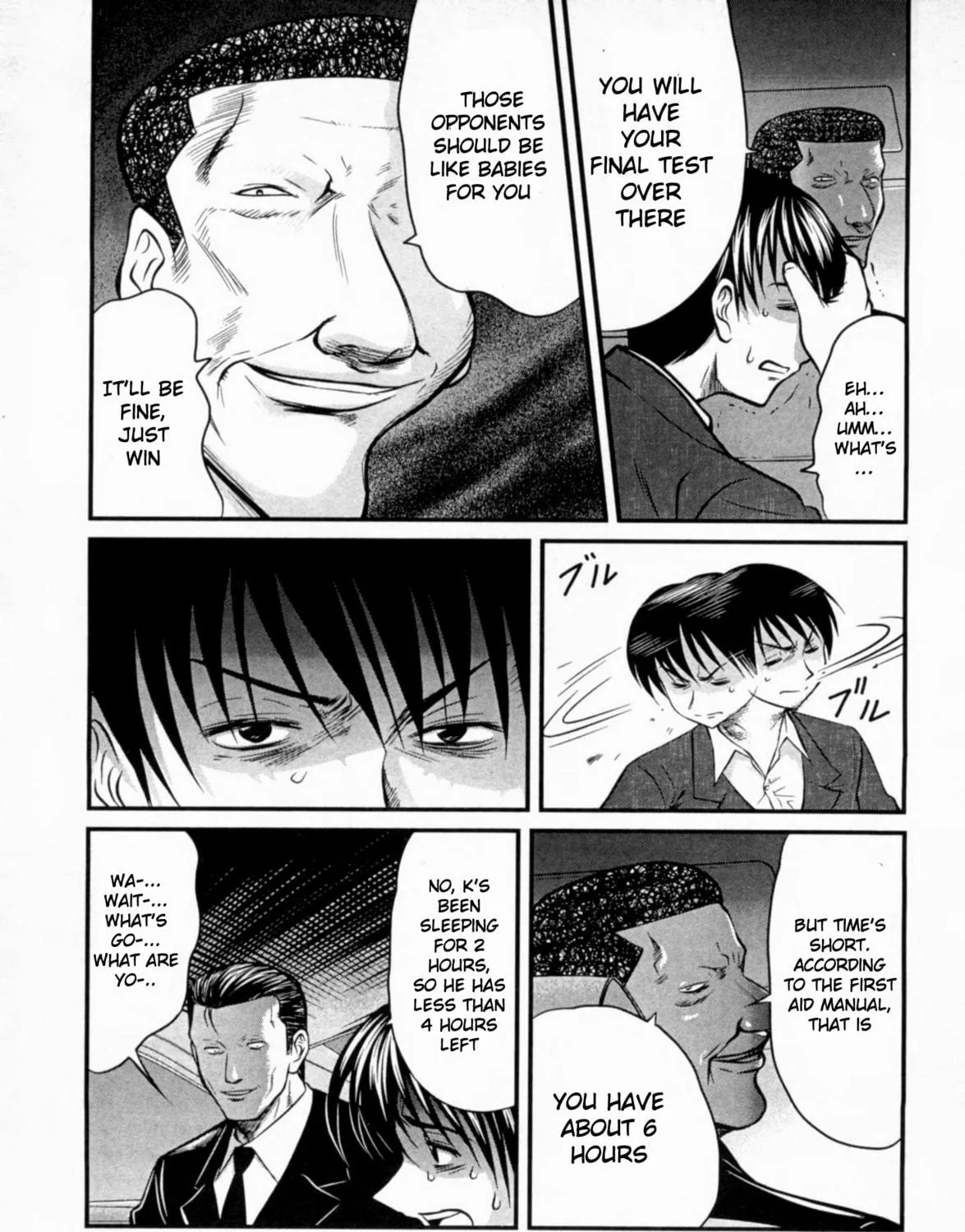 Read Tohai chapter 23 image 4 on Lezhin