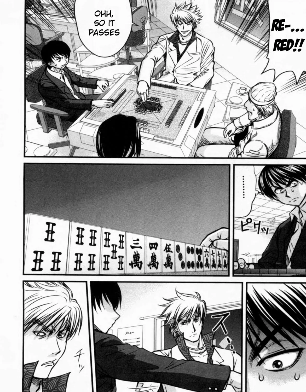 Read Tohai chapter 24 image 10 on Lezhin