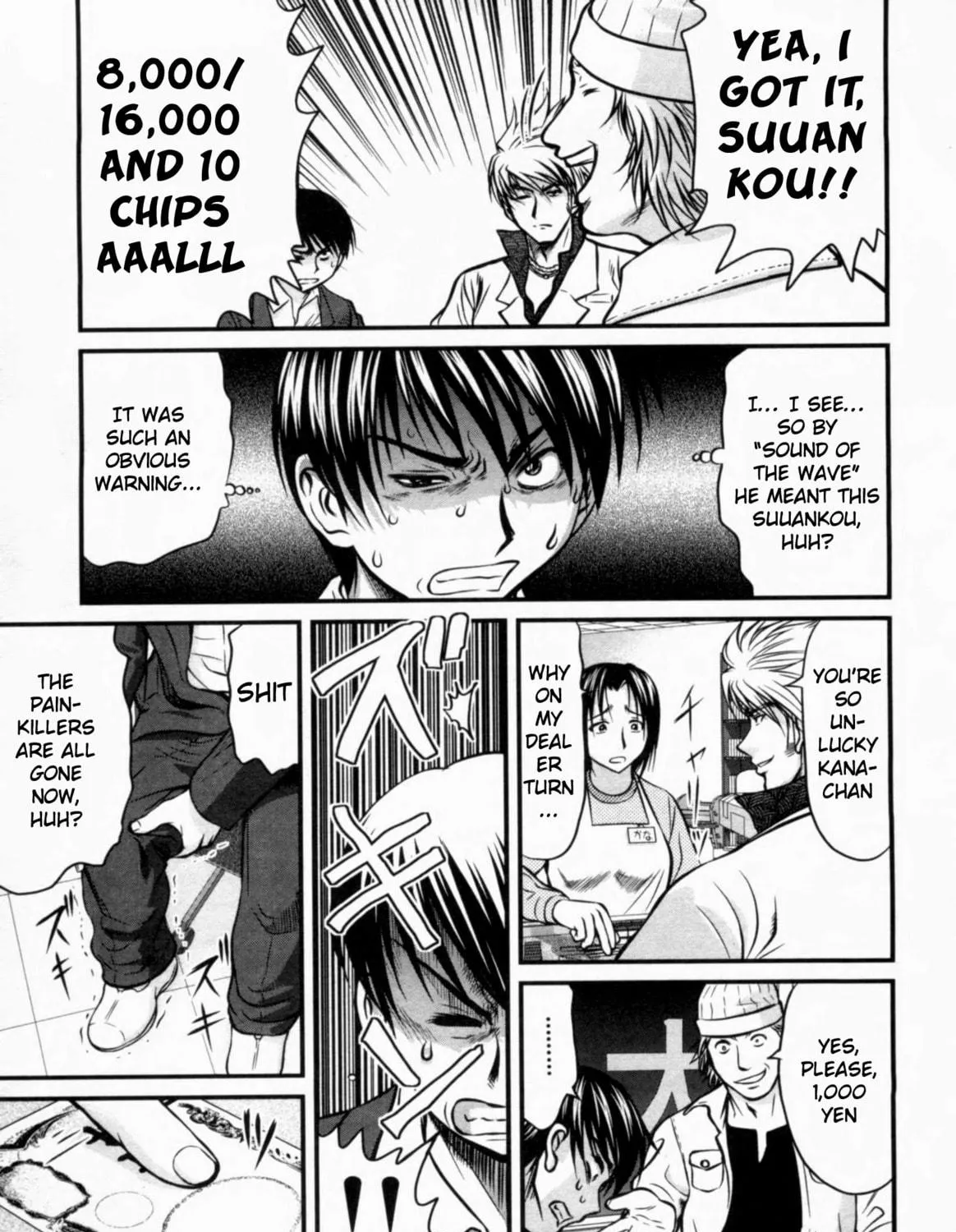 Read Tohai chapter 24 image 16 on Lezhin