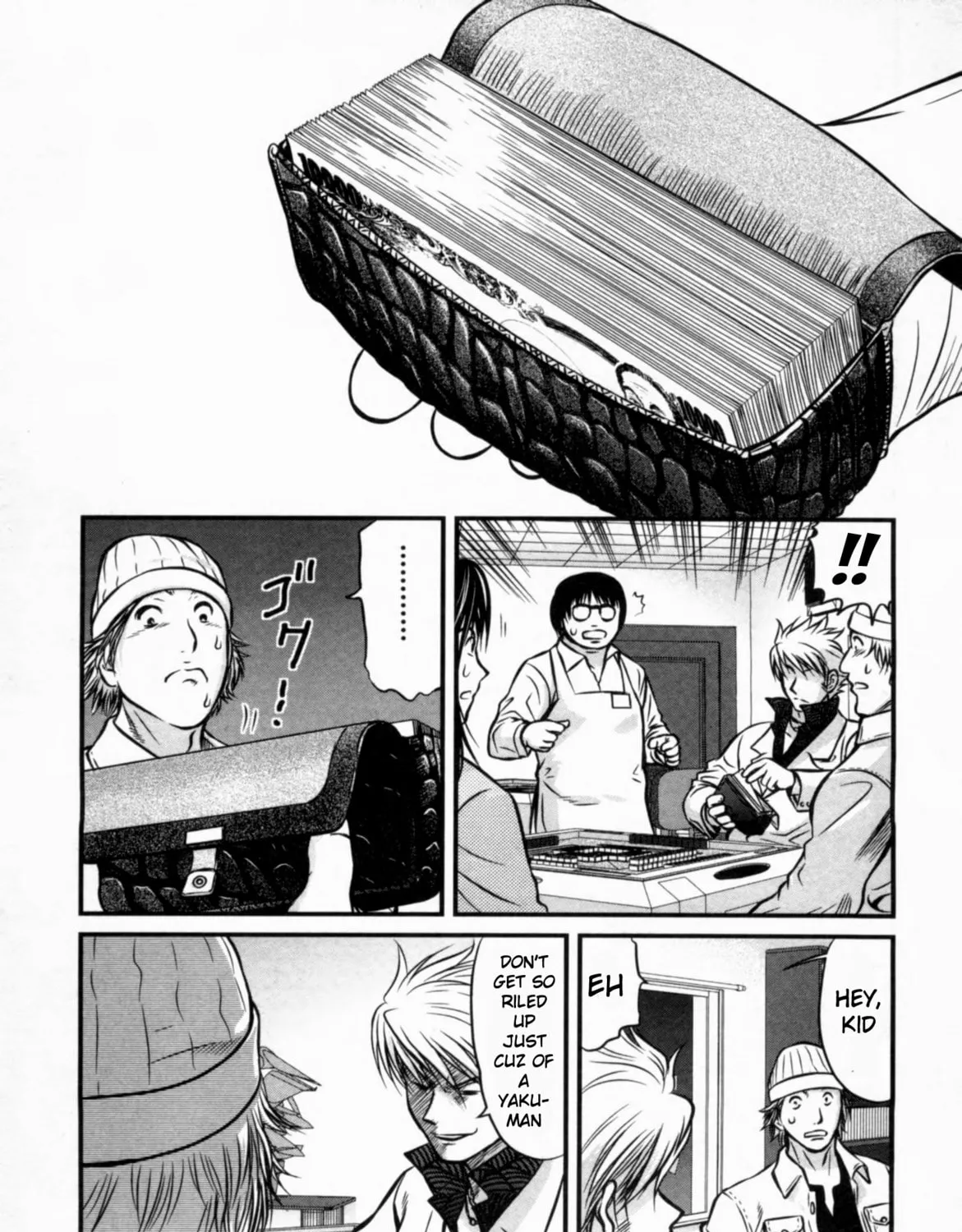 Read Tohai chapter 24 image 20 on Lezhin