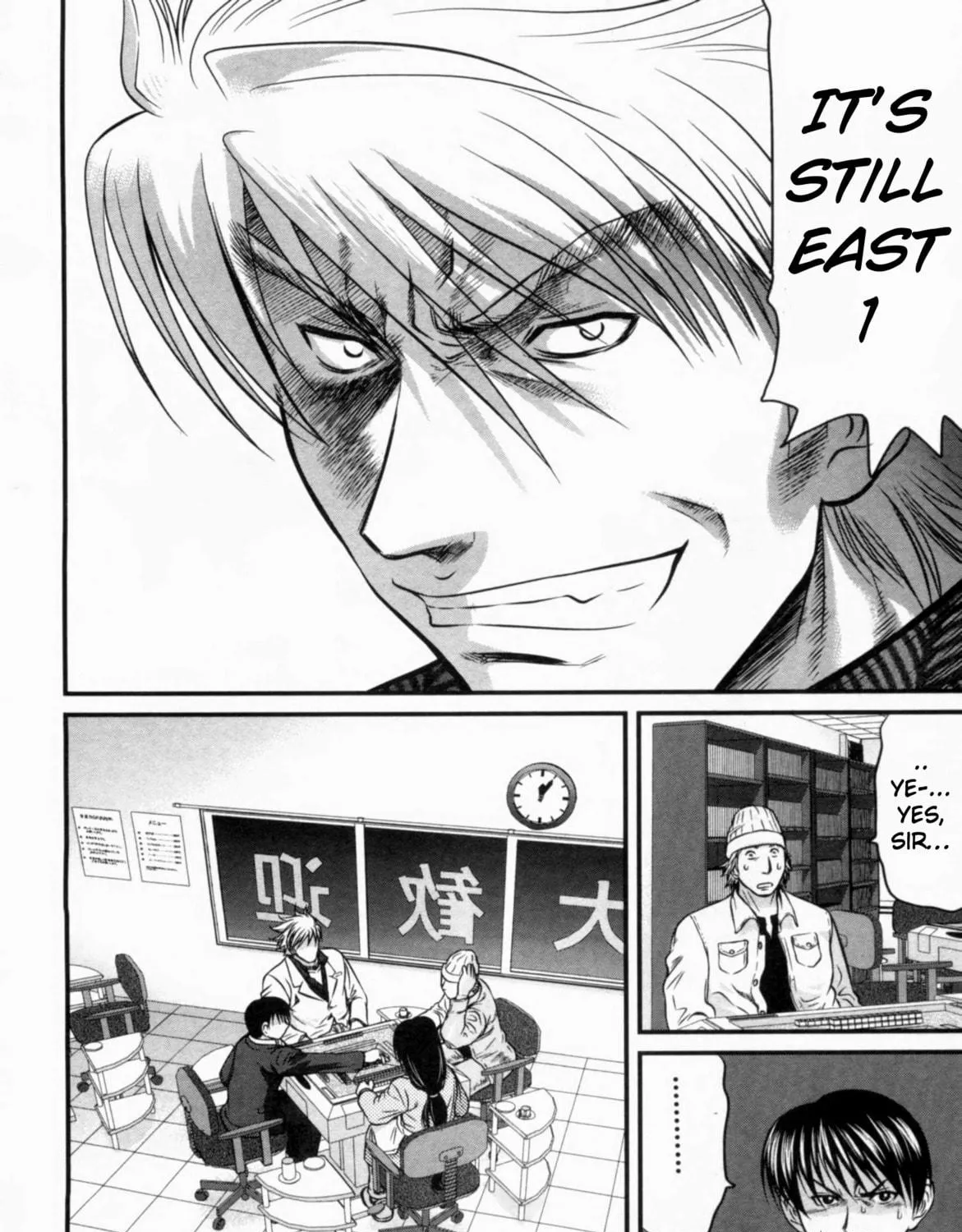 Read Tohai chapter 24 image 22 on Lezhin