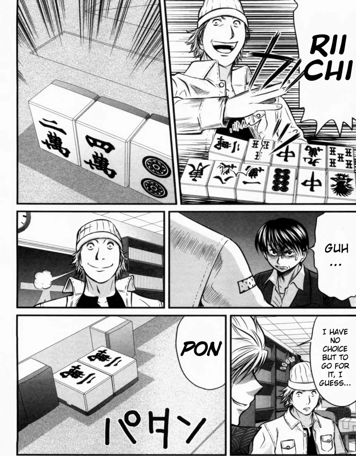 Read Tohai chapter 24 image 26 on Lezhin