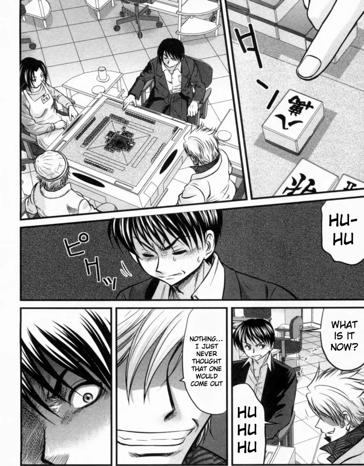 Read Tohai chapter 24 image 30 on Lezhin