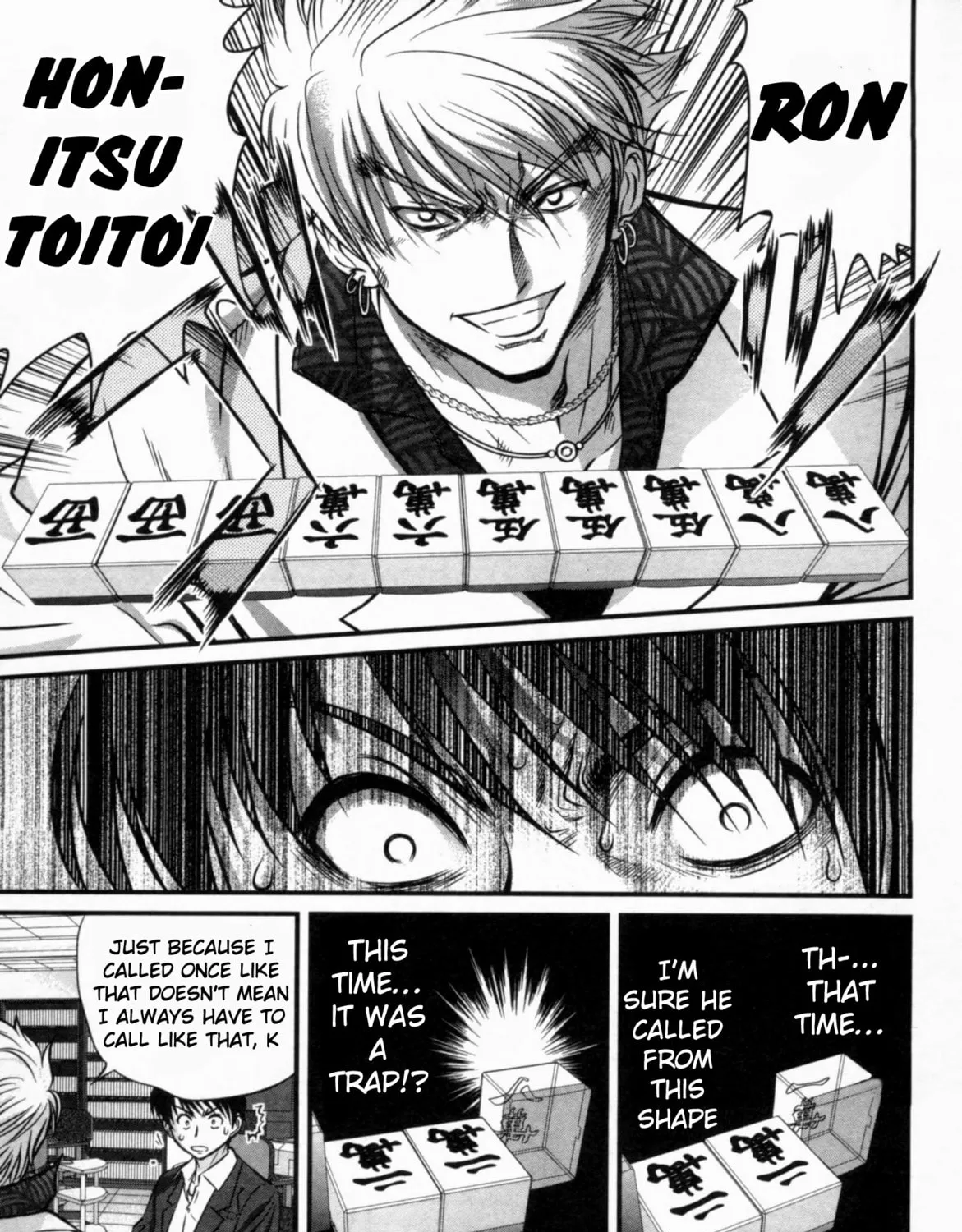 Read Tohai chapter 24 image 32 on Lezhin