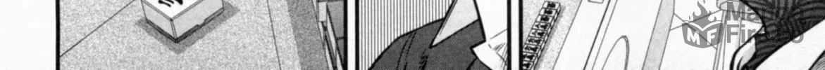 Read Tohai chapter 24 image 35 on Lezhin