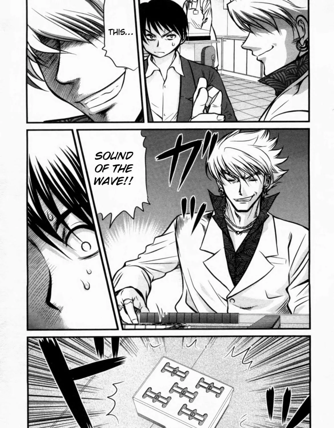 Read Tohai chapter 24 image 8 on Lezhin