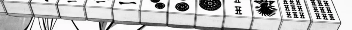 Read Tohai chapter 25 image 13 on Lezhin