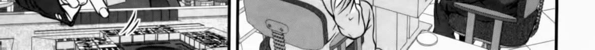 Read Tohai chapter 25 image 21 on Lezhin