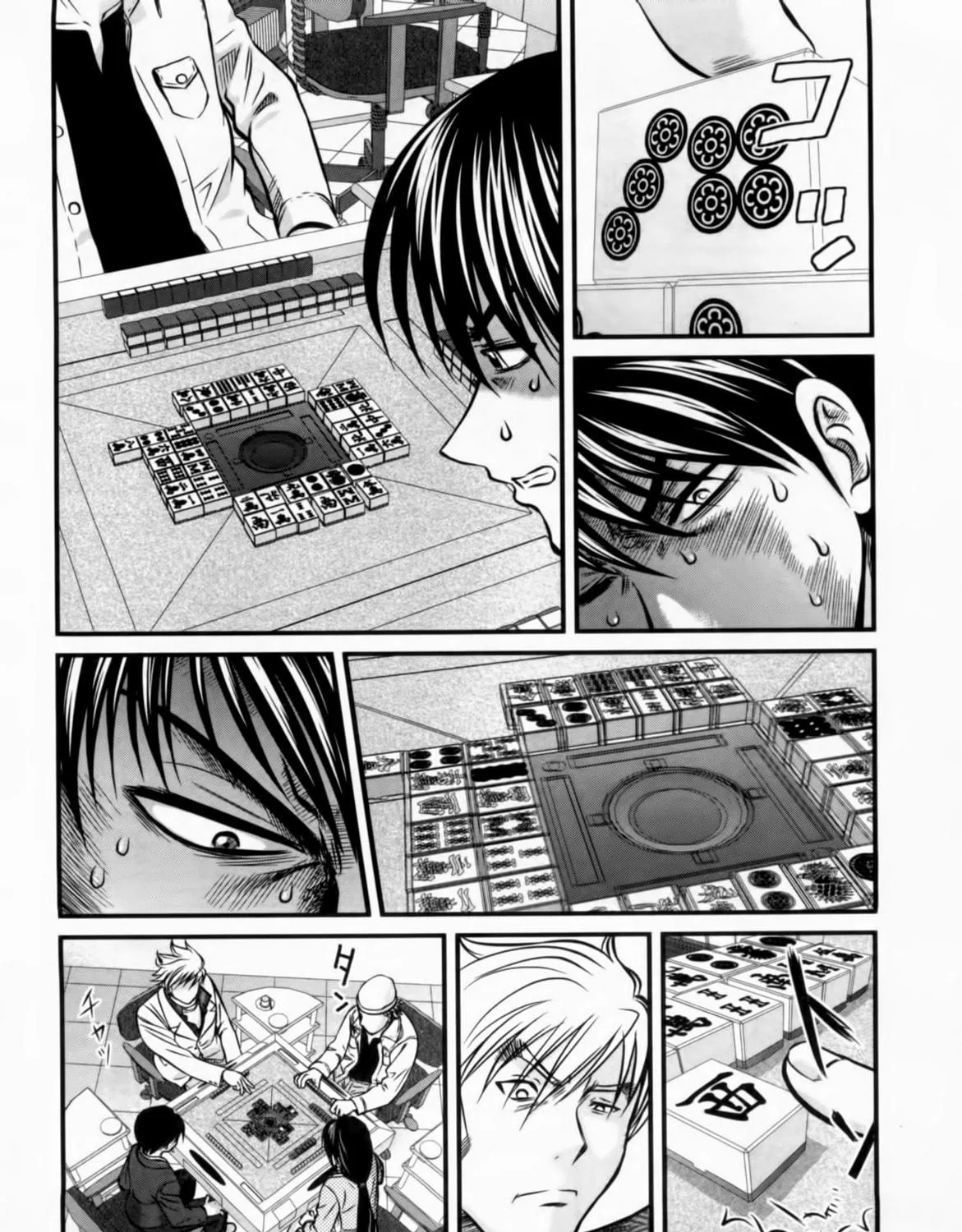 Read Tohai chapter 25 image 22 on Lezhin