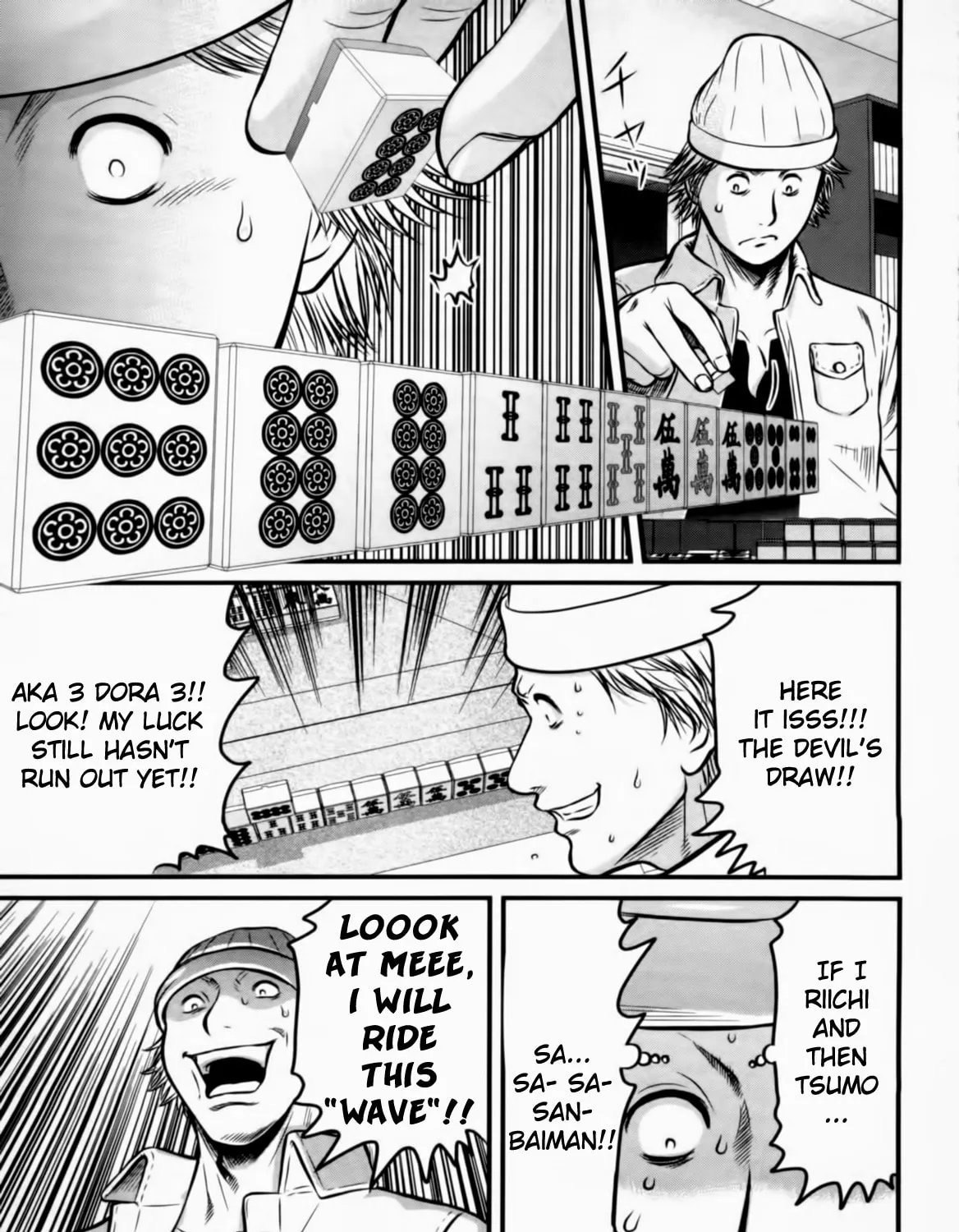 Read Tohai chapter 25 image 24 on Lezhin