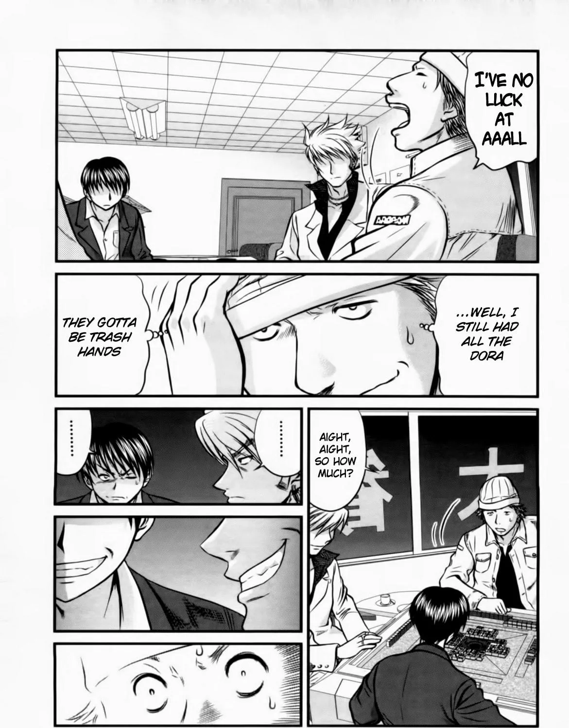 Read Tohai chapter 25 image 28 on Lezhin