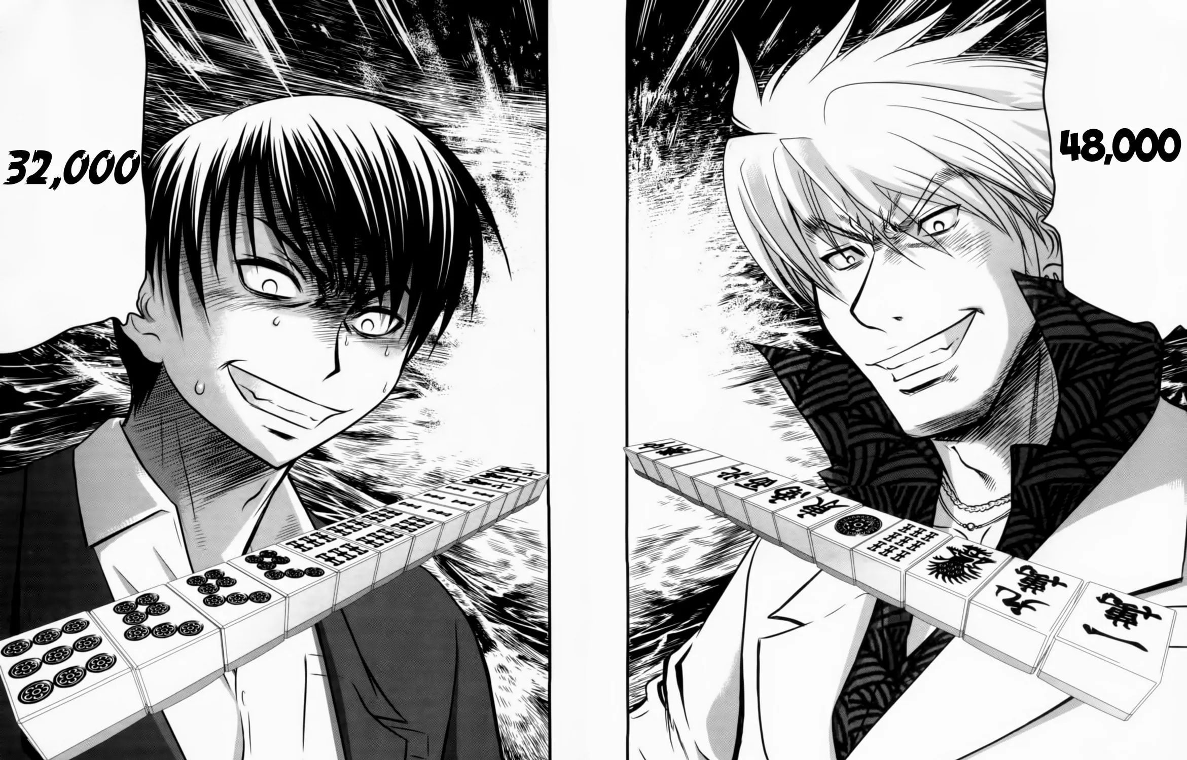 Read Tohai chapter 25 image 30 on Lezhin