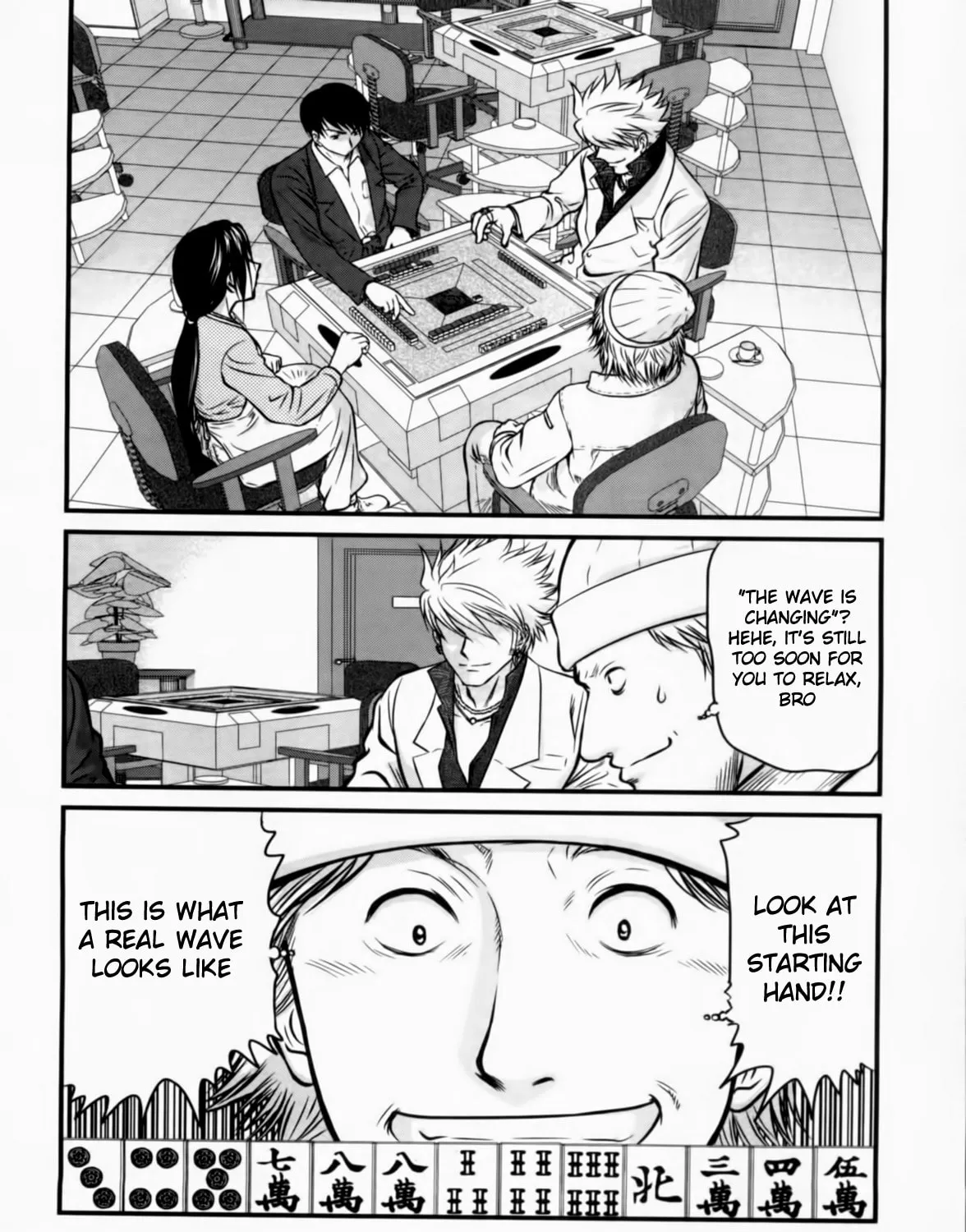 Read Tohai chapter 25 image 6 on Lezhin