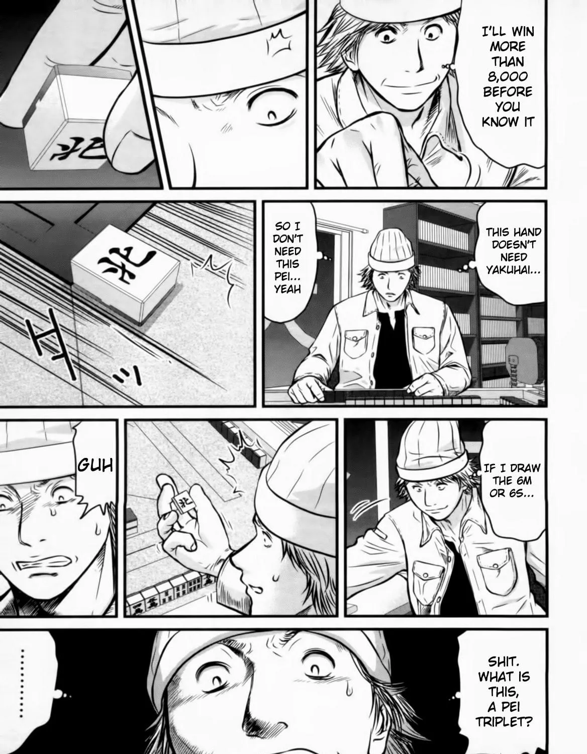 Read Tohai chapter 25 image 8 on Lezhin
