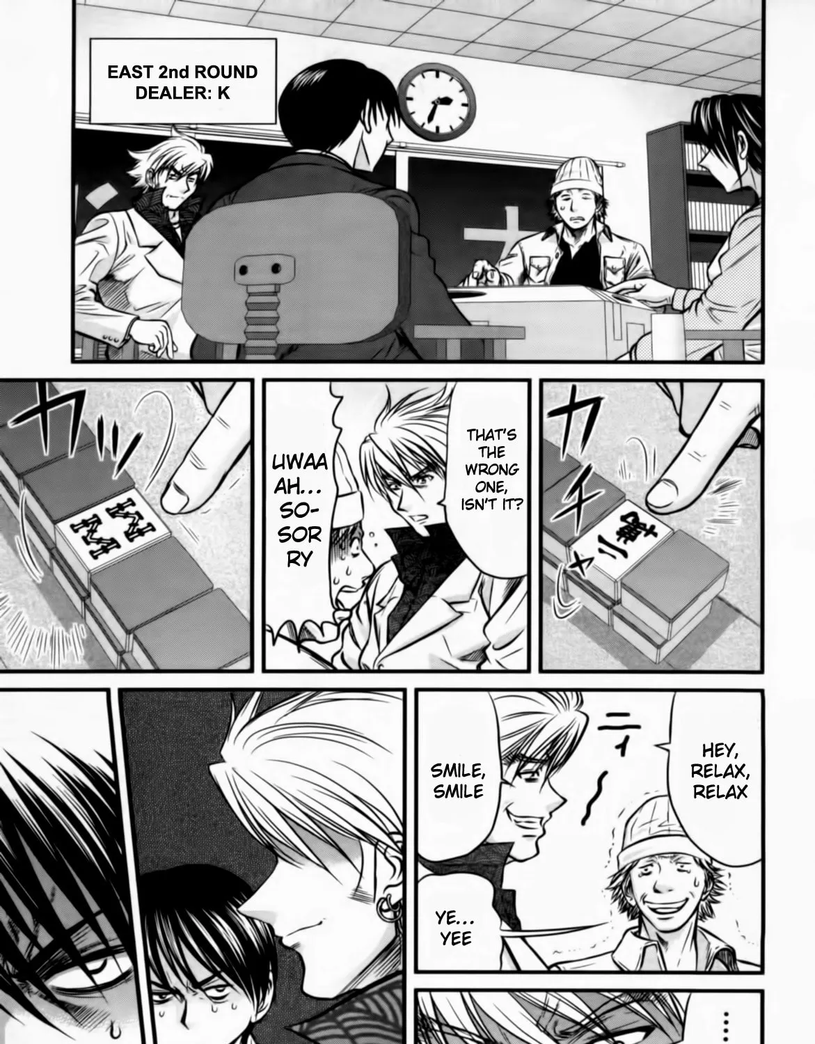 Read Tohai chapter 26 image 12 on Lezhin