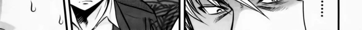 Read Tohai chapter 26 image 13 on Lezhin