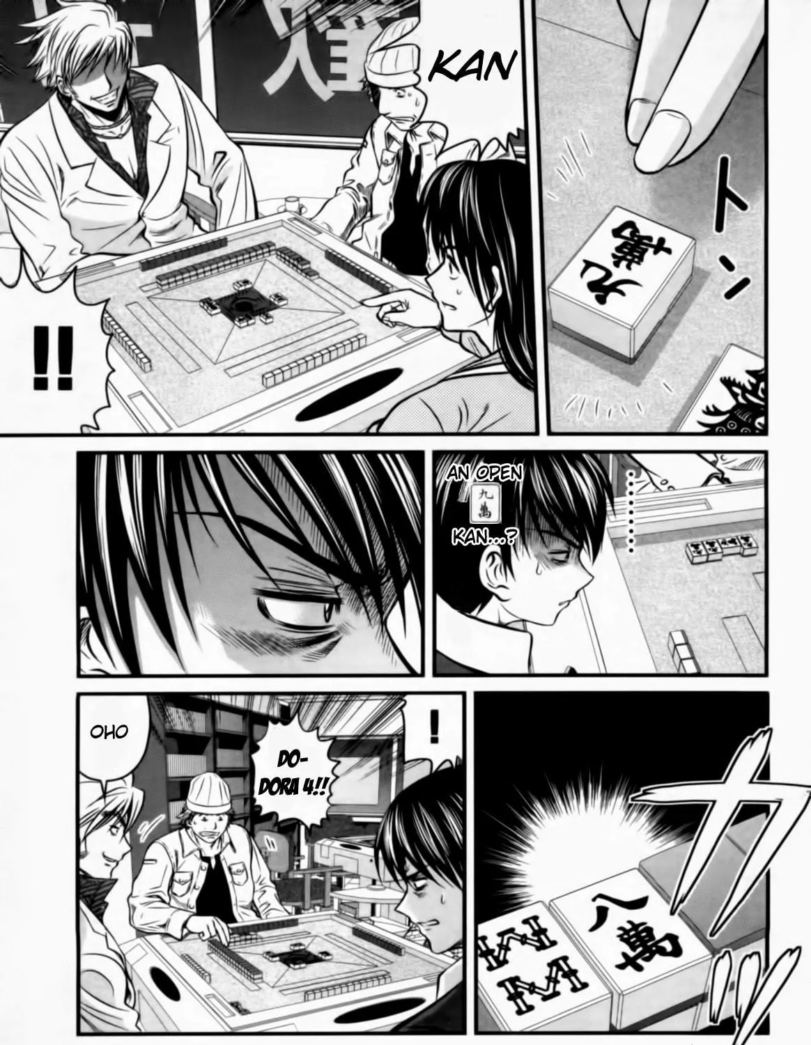Read Tohai chapter 26 image 16 on Lezhin