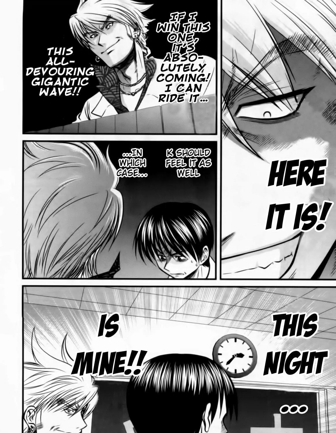 Read Tohai chapter 26 image 18 on Lezhin