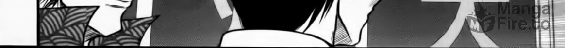 Read Tohai chapter 26 image 19 on Lezhin