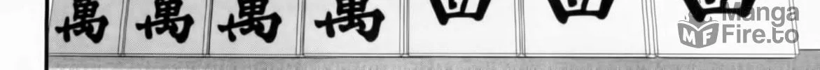 Read Tohai chapter 26 image 23 on Lezhin