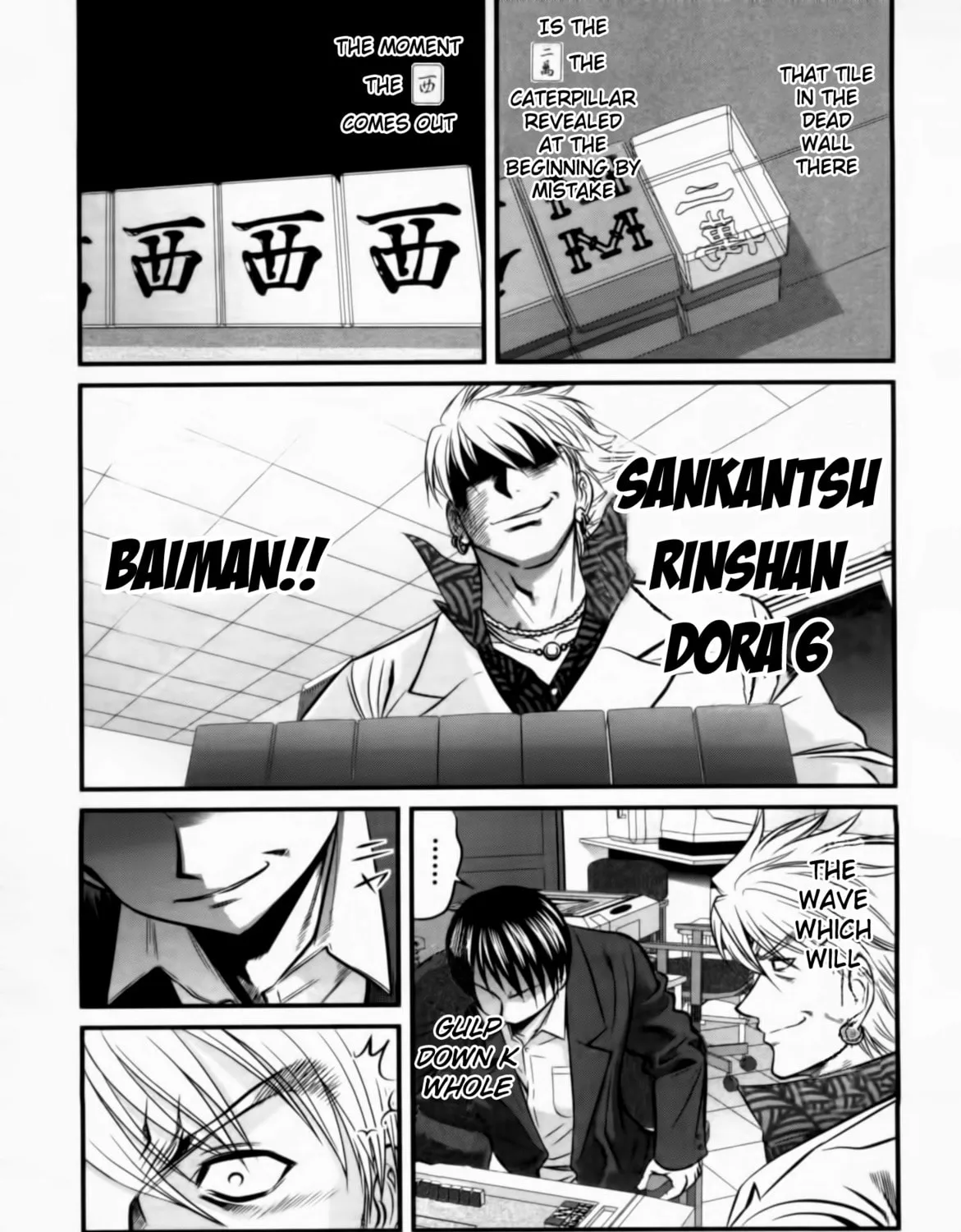 Read Tohai chapter 26 image 24 on Lezhin