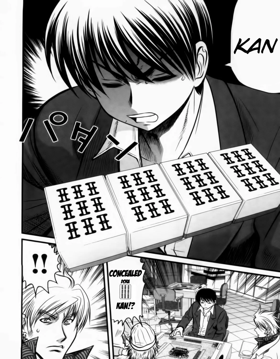 Read Tohai chapter 26 image 26 on Lezhin