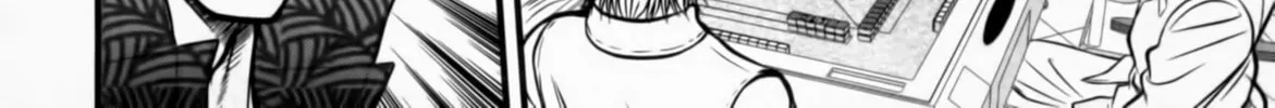 Read Tohai chapter 26 image 27 on Lezhin