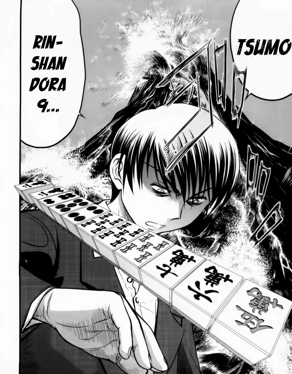 Read Tohai chapter 26 image 30 on Lezhin
