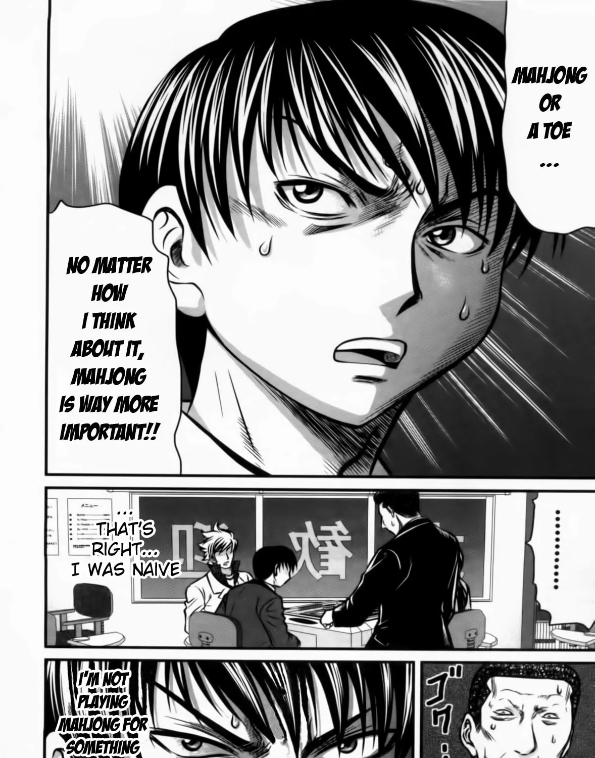 Read Tohai chapter 27 image 12 on Lezhin