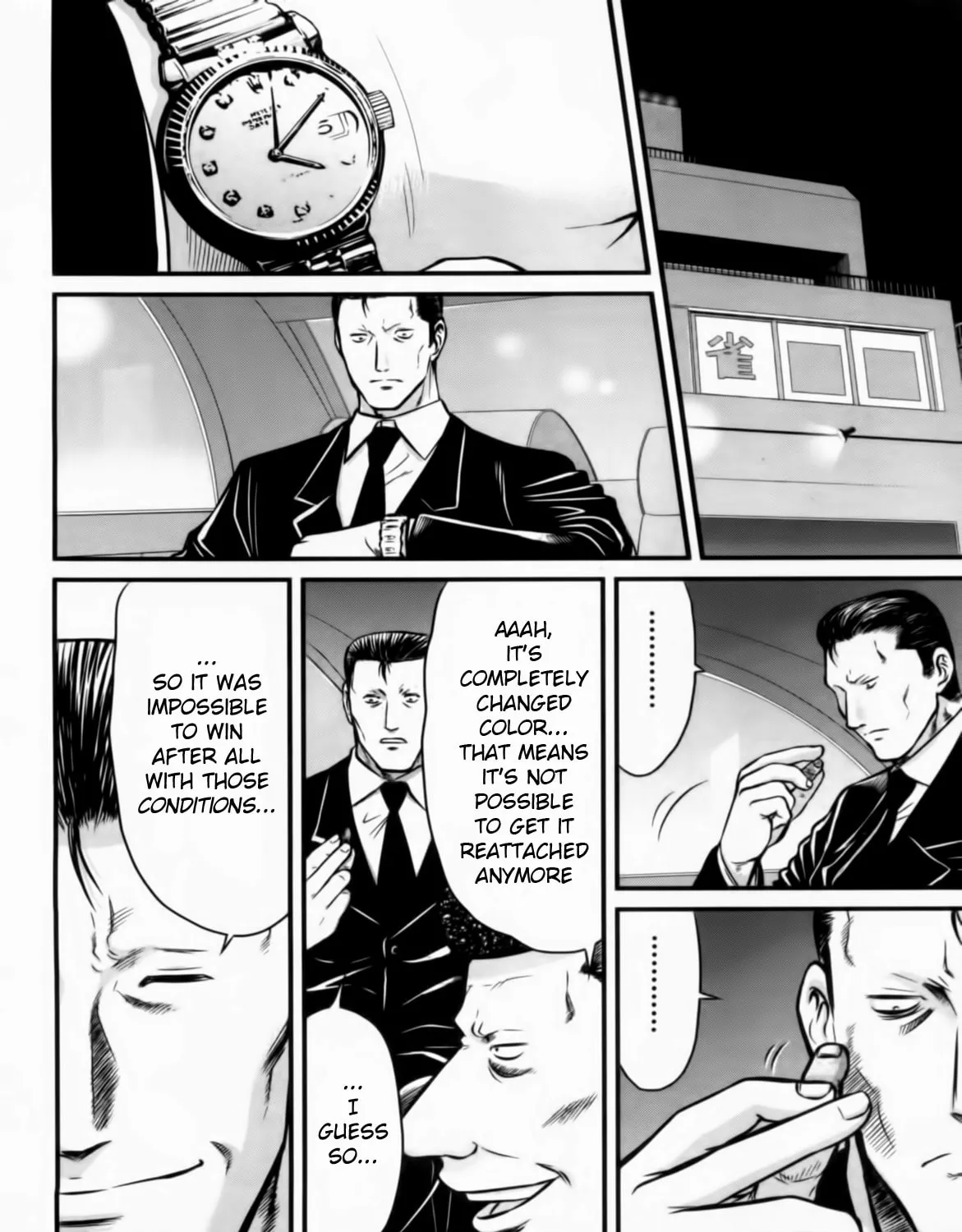 Read Tohai chapter 27 image 2 on Lezhin