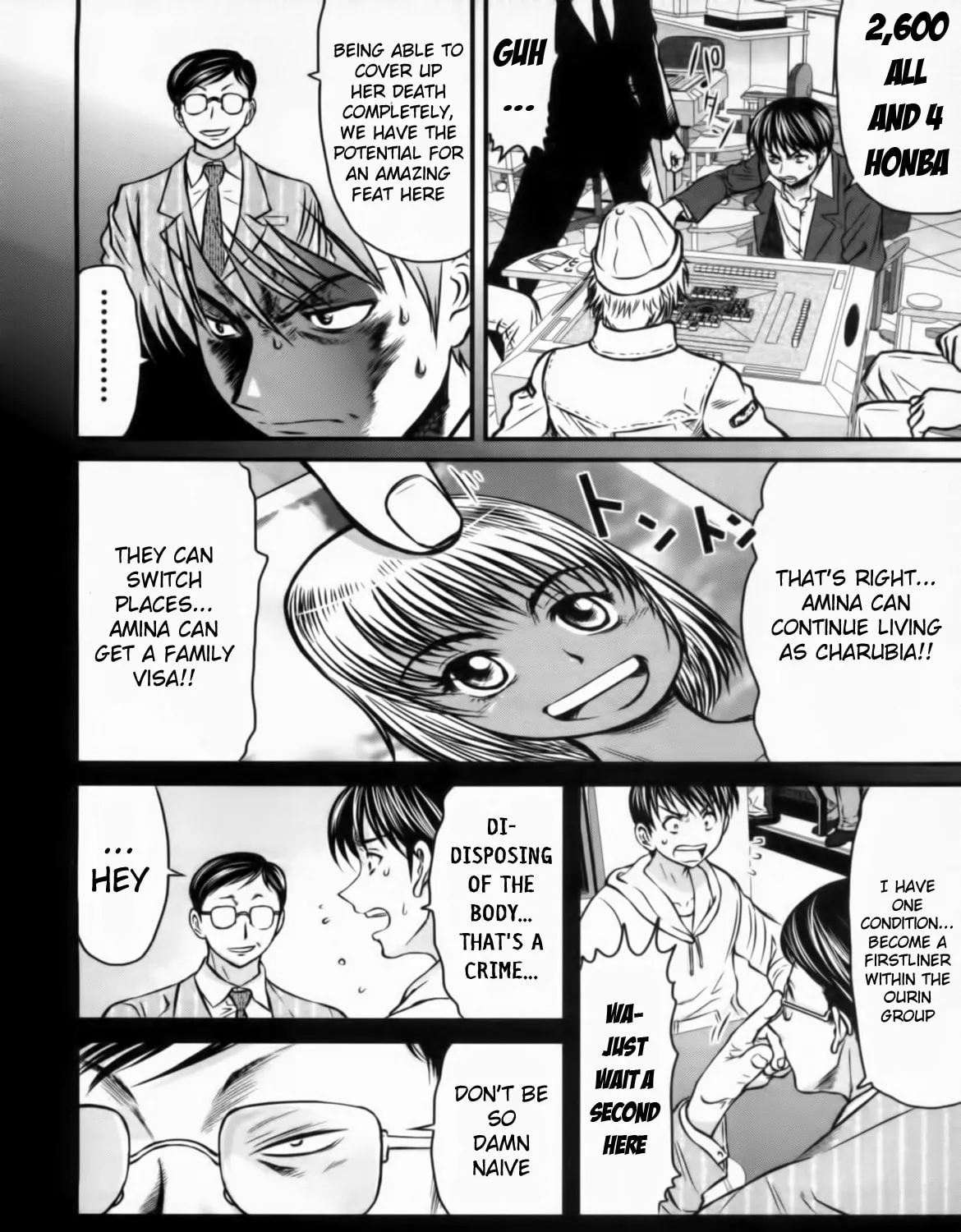 Read Tohai chapter 27 image 20 on Lezhin