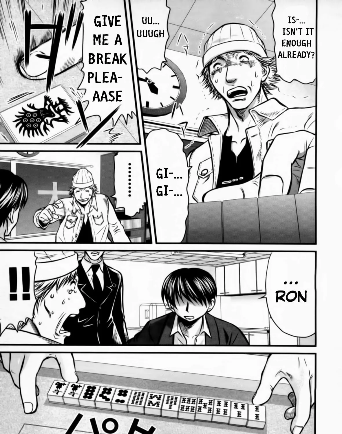 Read Tohai chapter 27 image 26 on Lezhin