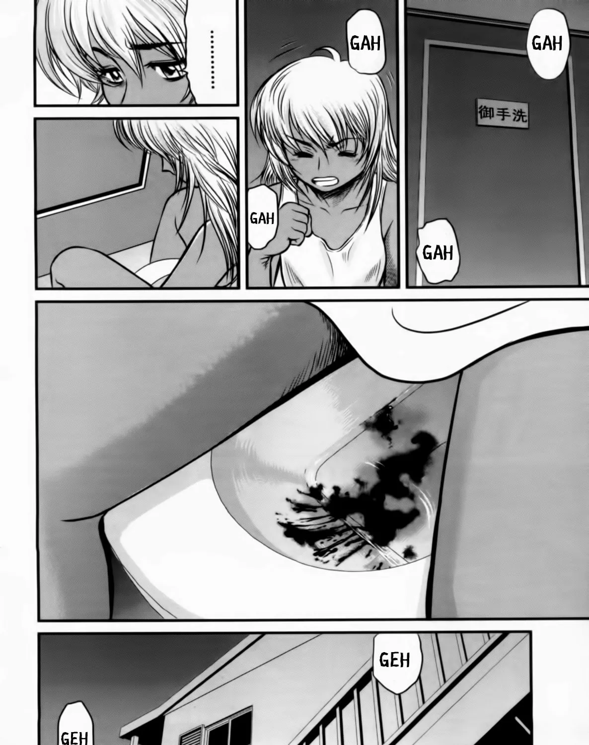 Read Tohai chapter 27 image 36 on Lezhin