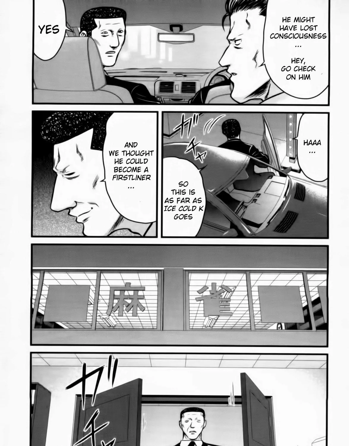 Read Tohai chapter 27 image 4 on Lezhin