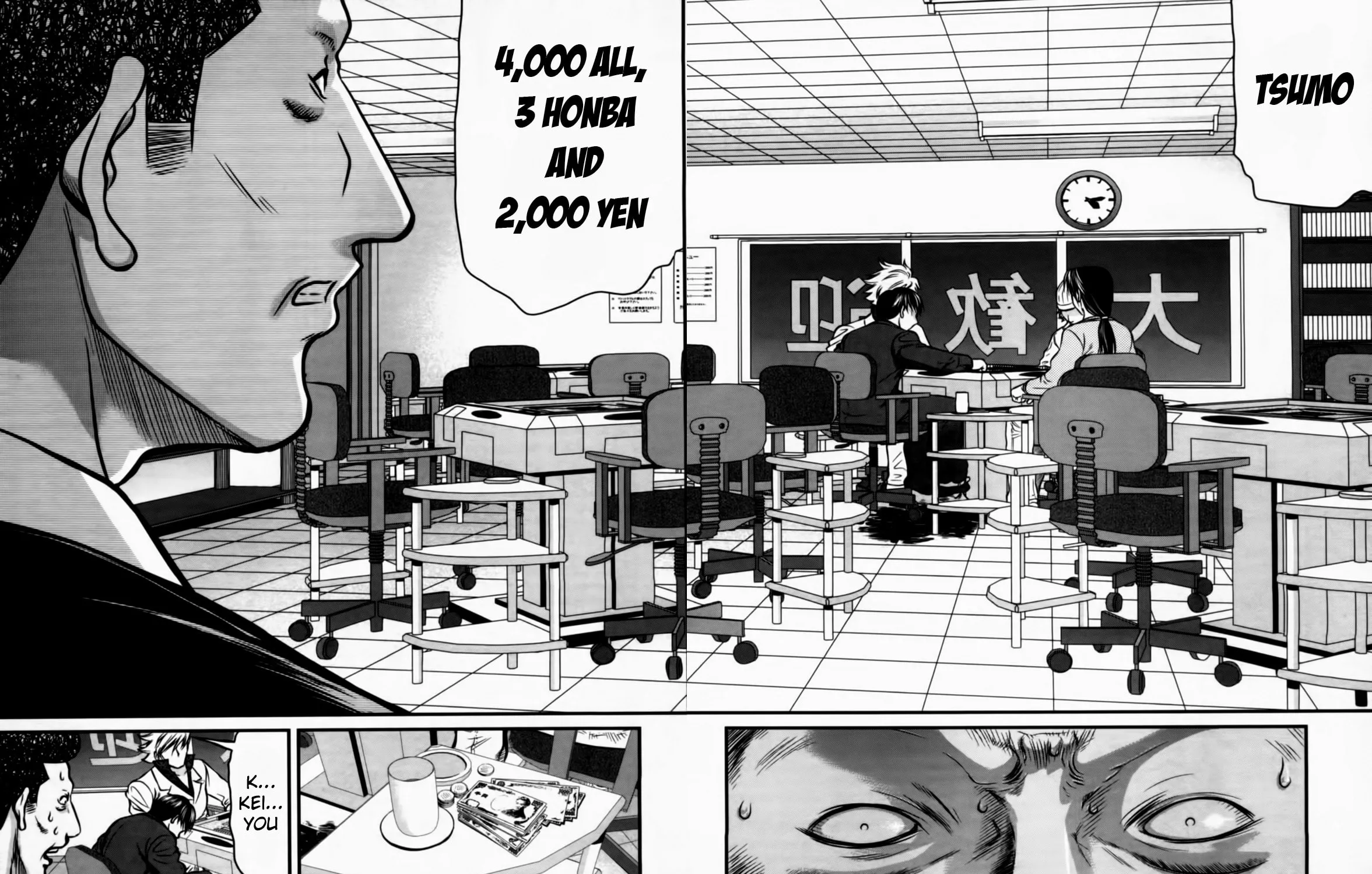 Read Tohai chapter 27 image 6 on Lezhin