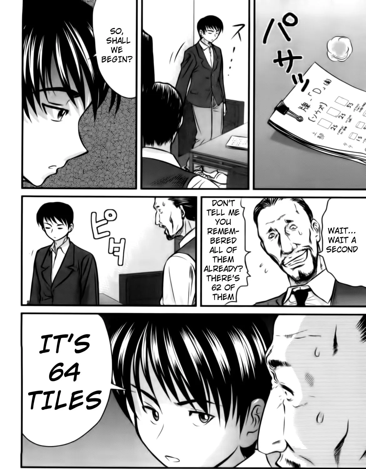 Read Tohai chapter 28 image 26 on Lezhin