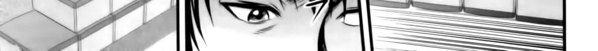 Read Tohai chapter 28 image 37 on Lezhin
