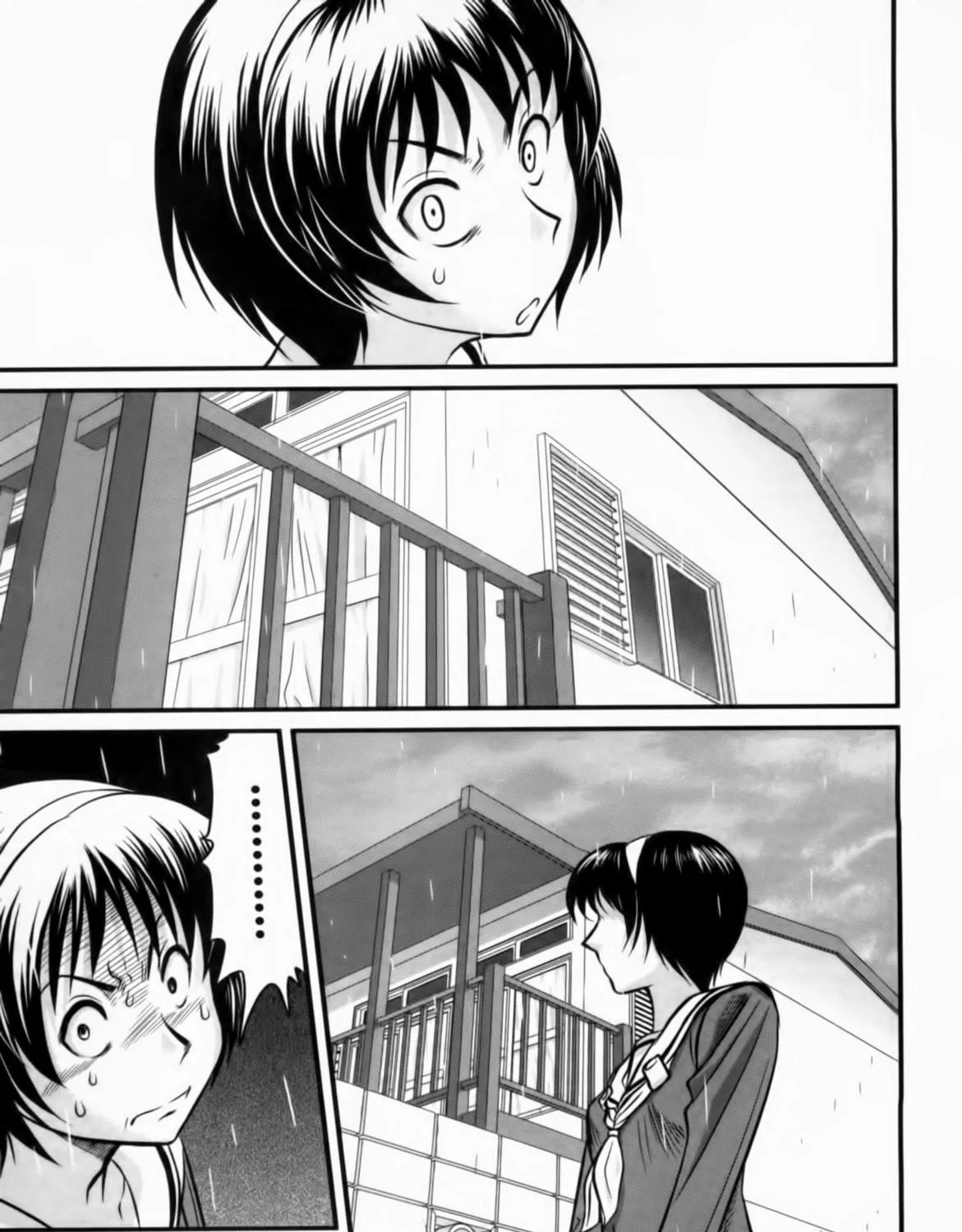 Read Tohai chapter 28 image 8 on Lezhin