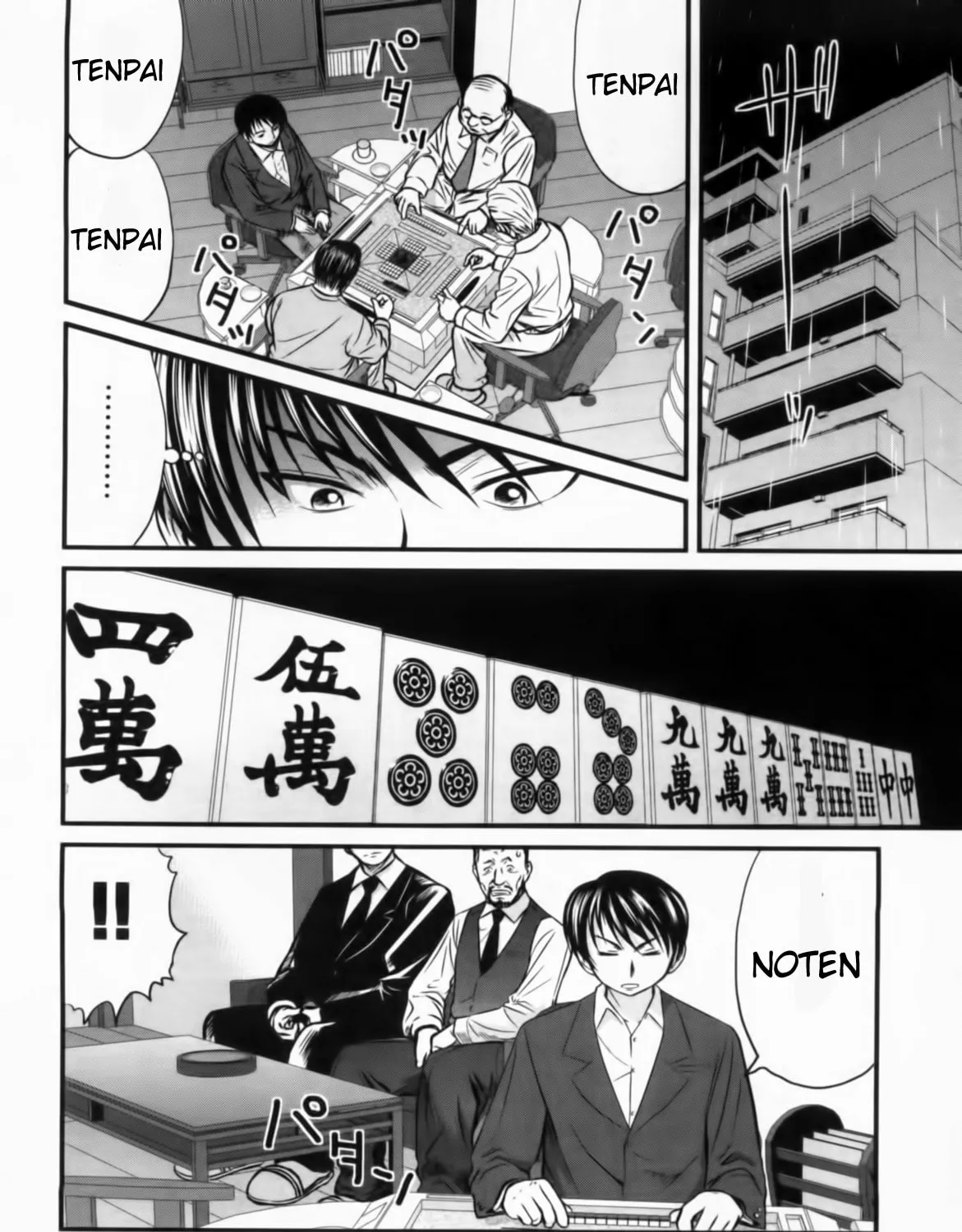 Read Tohai chapter 29 image 2 on Lezhin