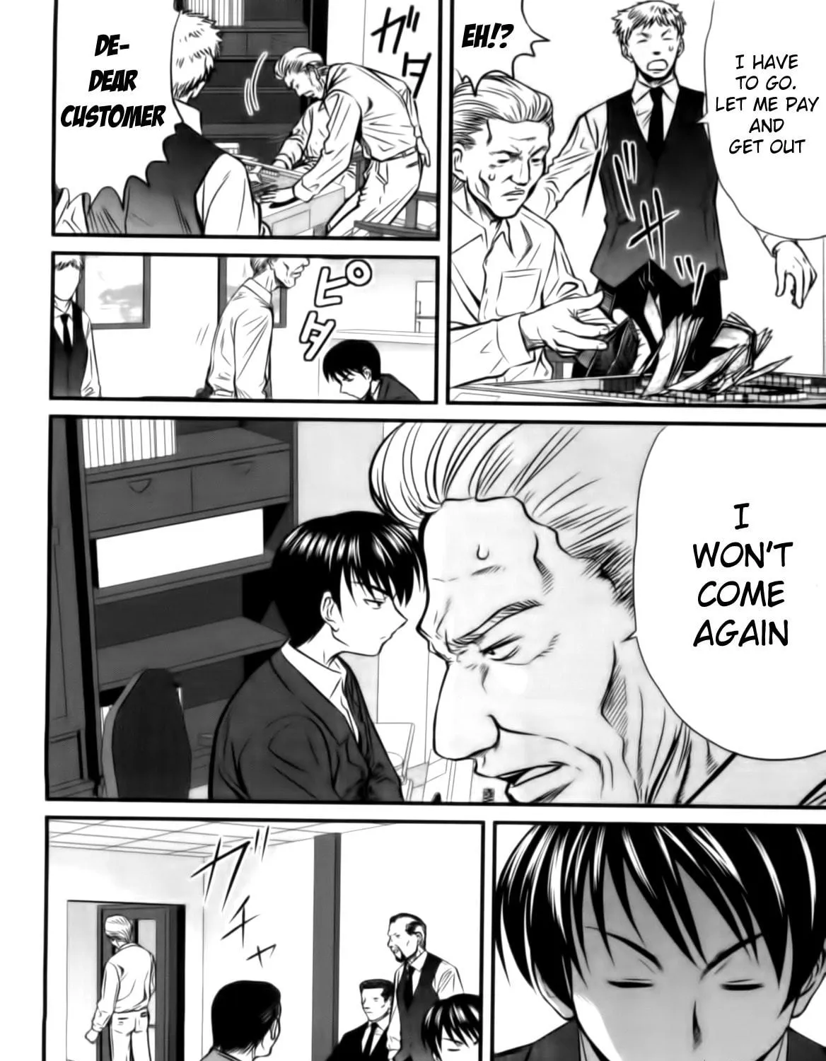 Read Tohai chapter 29 image 22 on Lezhin