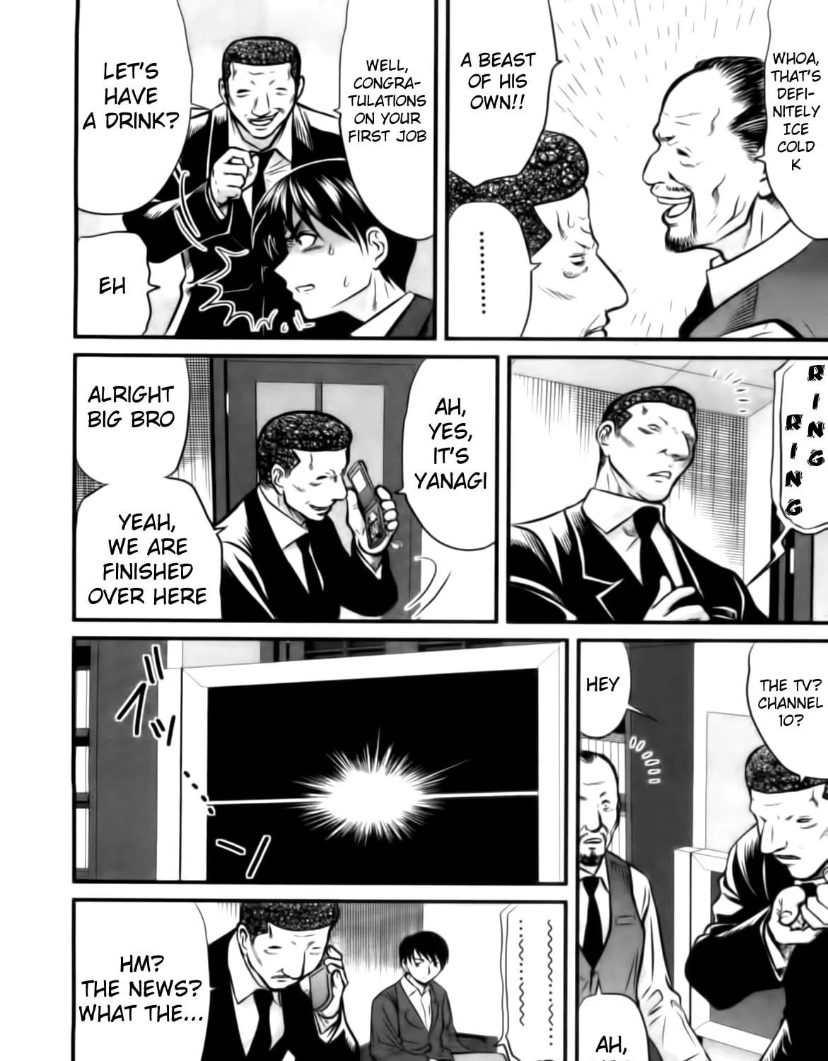 Read Tohai chapter 29 image 34 on Lezhin